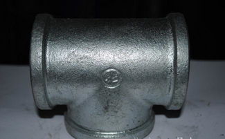 廠家特供優(yōu)質(zhì)熱鍍鋅鋼管件 水暖管件三通的價(jià)格、廠家與產(chǎn)品圖片詳解